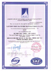 China Cangzhou Best Machinery Co., Ltd Certificações