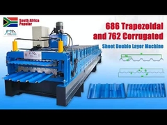 Máquina de folhas de telhado de camada dupla personalizável com Delta PLC e rolos de aço de alta qualidade 45